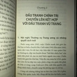 Cách mạng tháng tám 1945  736737