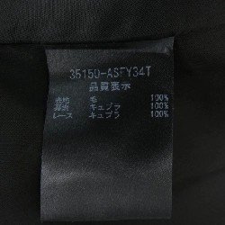 Chân váy FOXEY 35150 - Hàng hiệu Authentic 820684