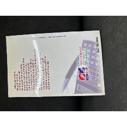 [Phiên Chợ Sách Cũ] Quản Trị Tài Chính, 2013 - Nguyễn Tấn Bình S1604-SBM