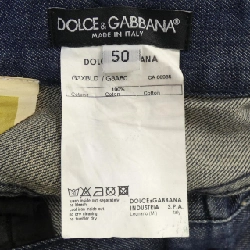 Dolce & Gabbana DOLCE&GABBANA G3XBLD Jeans - Hàng hiệu Chính hãng 887334