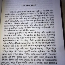 Thơm ngát hương lan, Hư vân niên phổ  935181