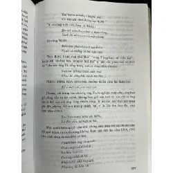 Trần Tế Xương về tác gia và tác phẩm 693409