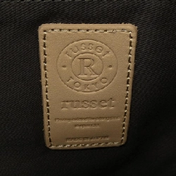 Túi russet - Hàng hiệu Authentic 831463