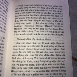 Đảng Cộng sản Việt Nam - 70 năm xây dựng và trưởng thành 778547