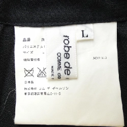 【Mã giảm giá】【Cổ điển】áo choàng tắm áo choàng tắm chân váy 653505