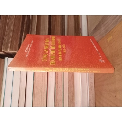 Công an nhân dân Thành phố Hồ Chí Minh: Biên niên sự kiện lịch sử (1954-1975) 778036