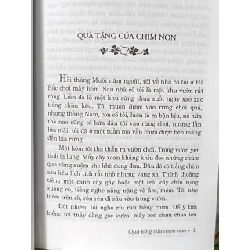 Lá non - Trần Hoài Dương