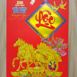 [Thanh lý] Bloc lịch cực đại 2026 - 25x35cm