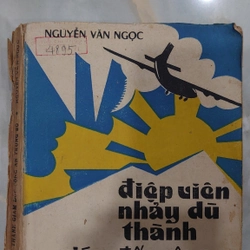 ĐIỆP VIÊN NHẢY DÙ THÀNH GIÁM ĐỐC CÔNG AN TRUNG BỘ
- Nguyễn Văn Ngọc
 273119