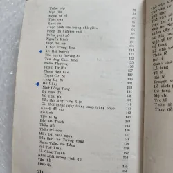 Vũ trung tùy bút | Phạm đình hổ | 1972 1021942