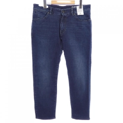 Quần jeans PT TORINO - Hàng hiệu Authentic