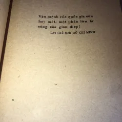 Tìm hiểu trận tuyến bí mật trong lịch sử việt nam 937370