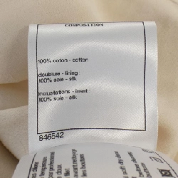 【Mã giảm giá】Áo khoác CHANEL 641594