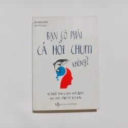 Bạn Có Phải Cá Hồi Chum Không?