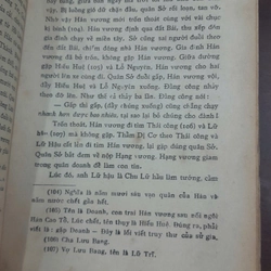 SỬ KÝ CỦA TƯ MÃ THIÊN 271710