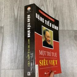 Đặng tiểu bình một trí tuệ siêu việt. 1b4 518960