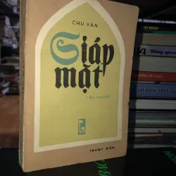 Giáp mặt - Chu Văn