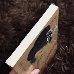 Tình khờ - Tanizaki 718444