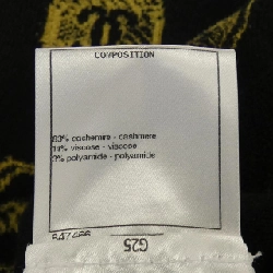 【Mã giảm giá】Chanel CHANEL Leggings 651667