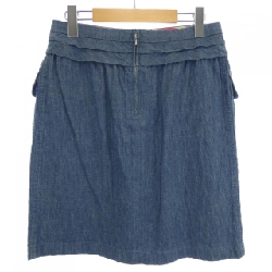 Chân váy CHANEL - Hàng hiệu Authentic 654534