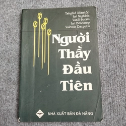 NGƯỜI THẦY ĐẦU TIÊN