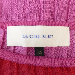 【Mã giảm giá】Lu Shell Blue LE CIEL BLEU Đầm 652470