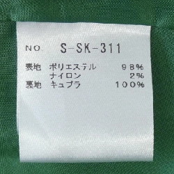 【Mã giảm giá】SHE Tokyo Skirt 654465