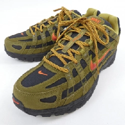 Giày thể thao NIKE IH0946-300 - Hàng hiệu Chính hãng 905235