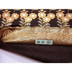 Đai túi - Hàng hiệu Authentic 873902