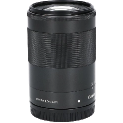 Ống kính EF-M55-200mm F4.5-6.3 IS STM - Hàng hiệu Authentic 879822