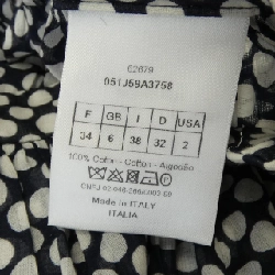 クリスチャンディオール CHRISTIAN DIOR 051J59A3758 Váy - Hàng hiệu Chính hãng 814678