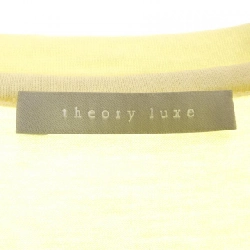 Theory luxe áo 631239