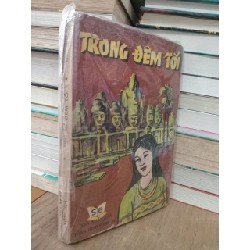 Trong đêm tối - Thôi Khắc