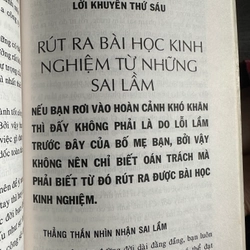 11 Lời khuyên dành cho thế hệ trẻ của Bill Gates 547237