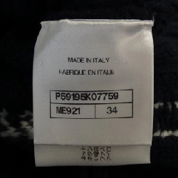 Áo khoác cardigan CHANEL P59195K07759 627559