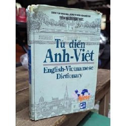 Từ điển Anh Việt - Viện Ngôn Ngữ Học 122145