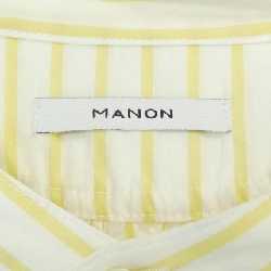 Áo sơ mi ngắn tay MANON - Hàng hiệu Authentic 626970