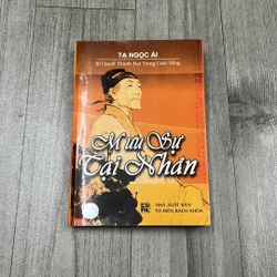 Mưu sự tại nhân. 2b4