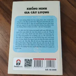 [PASS] KHỔNG MINH GIA CÁT LƯỢNG  958488