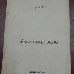 TIẾNG CA QUÊ HƯƠNG - Phổ Đức 223775