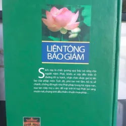 Liên Tông Bảo Giám - Đại Sư Ưu Đàm 720624