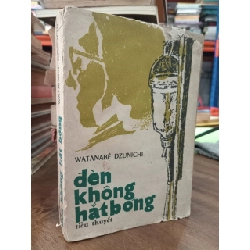 Đèn không hắt bóng - Cao Xuân Hạo dịch 129712