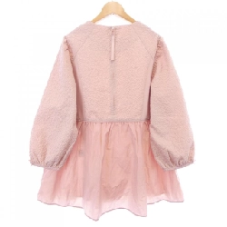 SUPER BEAUTY - Hàng hiệu Authentic 810624