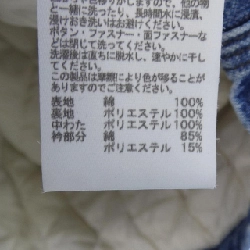 LEE LL8021 Áo khoác denim - Hàng hiệu Authentic 882628