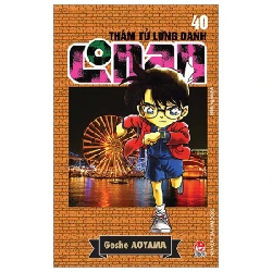 Thám Tử Lừng Danh Conan - Tập 40 - Gosho Aoyama (Mới 100%) Truyện tranh, NXB Kim Đồng - SÁCH ĐẠI HỌC
