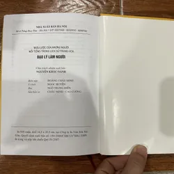 Đạo Lý Làm Người - Mưu lược của những người nổi tiếng trong lịch sử Trung Hoa (6) 716020