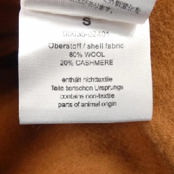 Áo khoác ODEEH - Hàng hiệu Authentic 887028