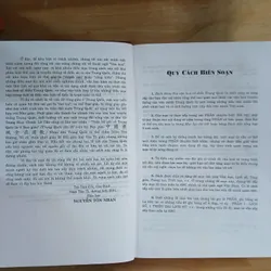 Bách Khoa Thư Văn Hóa Cổ Điển Trung Quốc
- Nguyễn Tôn Nhan 279444