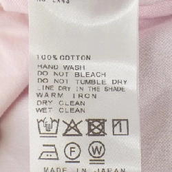 Áo sơ mi Plage - Hàng hiệu Authentic 891705