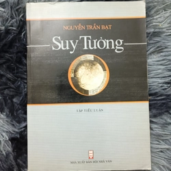 Suy tưởng (Nguyễn Trần Bạt)